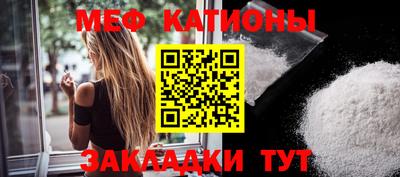 ECSTASY Краснознаменск