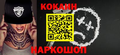 ECSTASY Краснознаменск