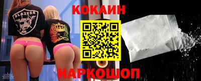 ECSTASY Краснознаменск