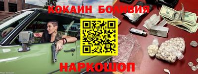 меф Краснодар