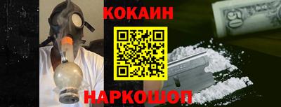 ECSTASY Краснознаменск