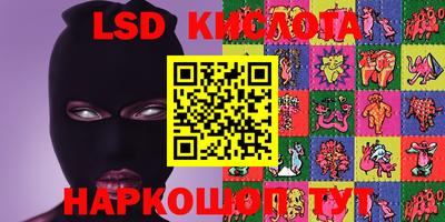 ECSTASY Краснознаменск