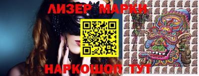 меф Краснодар