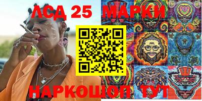 ECSTASY Краснознаменск