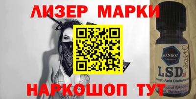 меф Краснодар