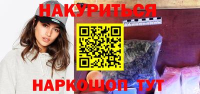 меф Краснодар