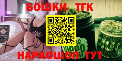 меф Краснодар