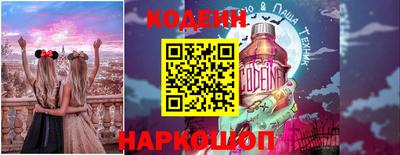 ECSTASY Краснознаменск