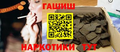 меф Краснодар